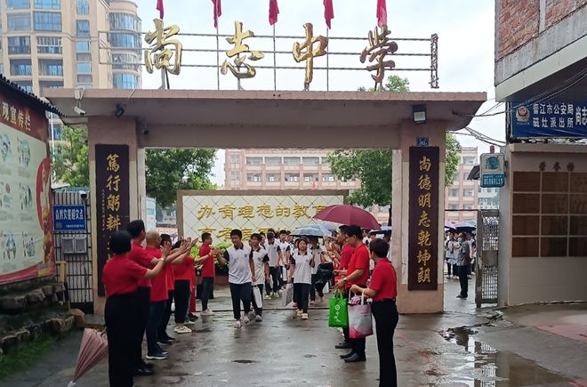 福建省泉州市晉江市磁灶鎮(zhèn)尚志中學(xué)廚房自動滅火系統(tǒng)案例